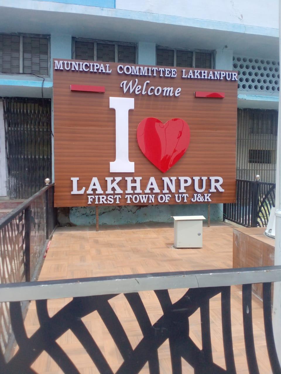  Lakhanpur Fort Jammu Inside View